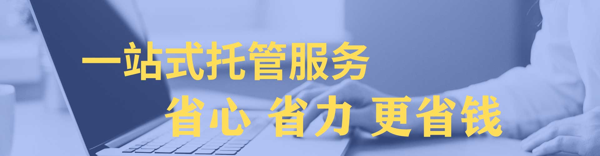 西塞山小红书信息流