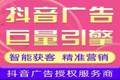 头条信息流内容变现技巧